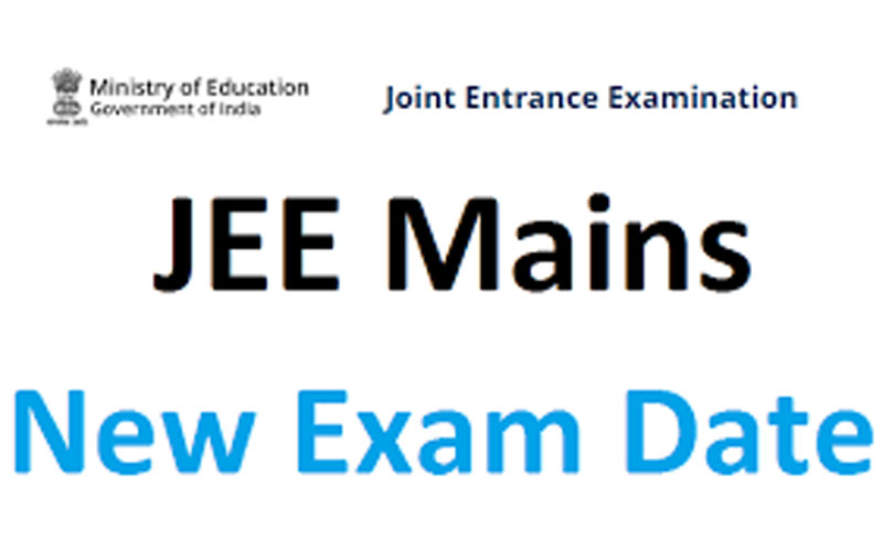 परीक्षा की तारीख पर अभी कोई चर्चा नहीं : एनटीए महानिदेशक