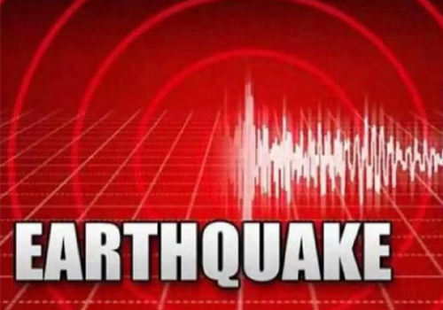 Delhi NCR, Earthquake, Delhi, Bhukamp, Bhookamp app, earthquake In Delhi NCR