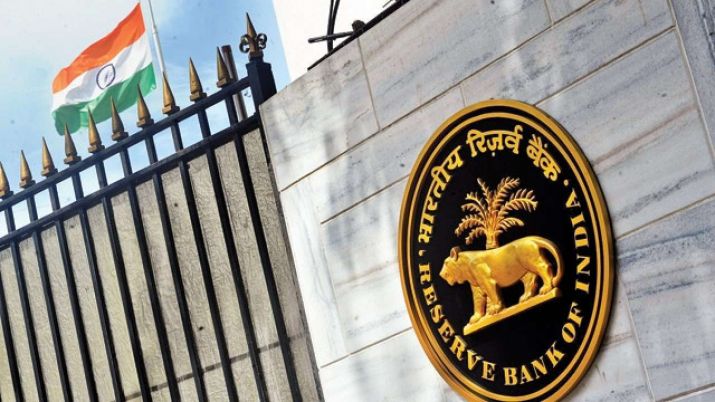 RBI ने रेपो रेट में 0.25% की और कटौती कर दिया दिवाली का तोहफा, होम और कार लोन होगा अब और सस्‍ता