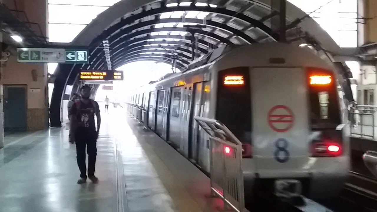 सुप्रीम कोर्ट मेट्रो स्टेशन अब  प्रगति मैदान मेट्रो स्टेशन के नाम से जाना जाएगा