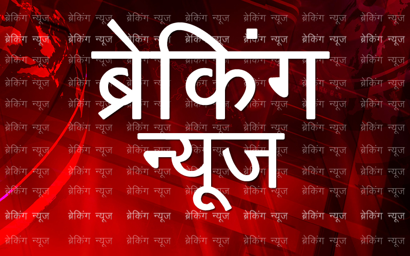ईरान में 5.2 तीव्रता का भूकंप