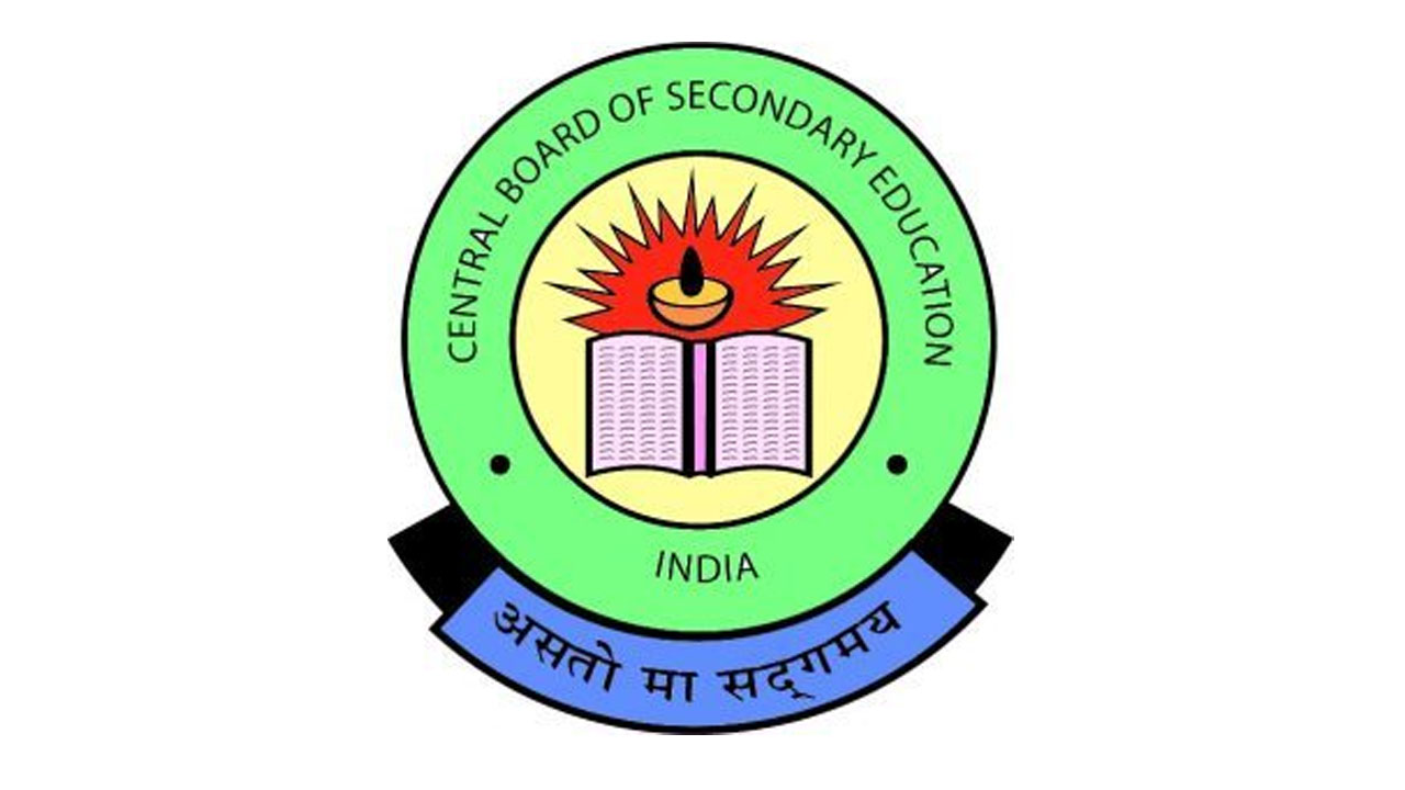75% अटेंडेंस से कम वाले स्टूडेंट्स नहीं दे पाएंगे बोर्ड परीक्षा, सीबीएसई
