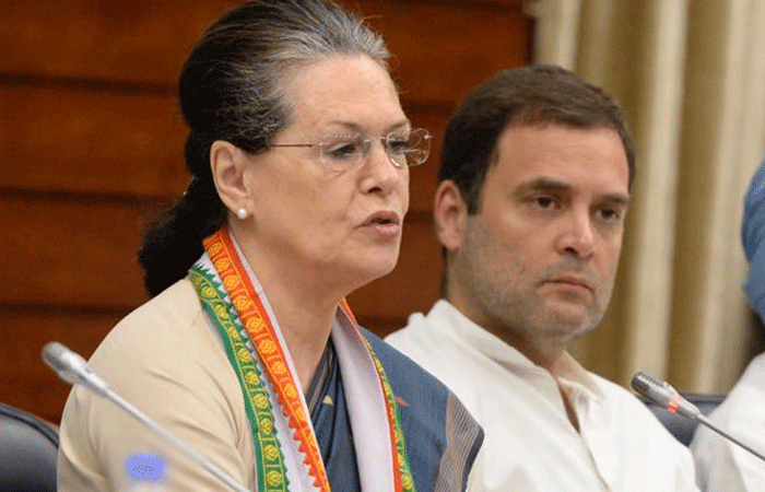 CAA - NRC पर विपक्ष में फूट- सोनिया की बैठक से ममता बनर्जी, मायावती और आप ने किया किनारा