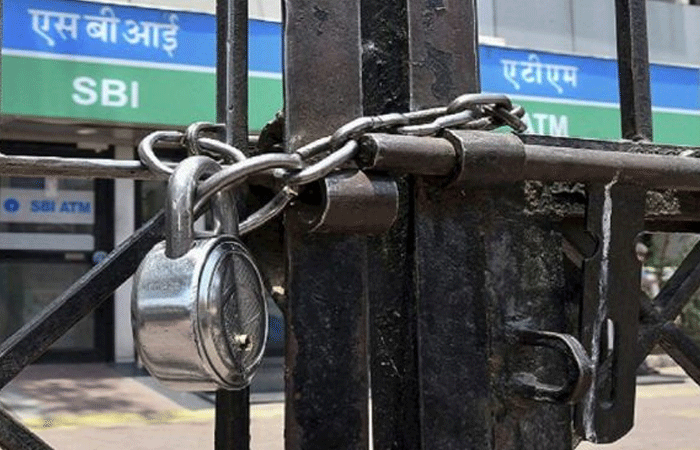बैंक हड़ताल : बैंक फिर करेंगे दो दिनों की देशव्यापी हड़ताल