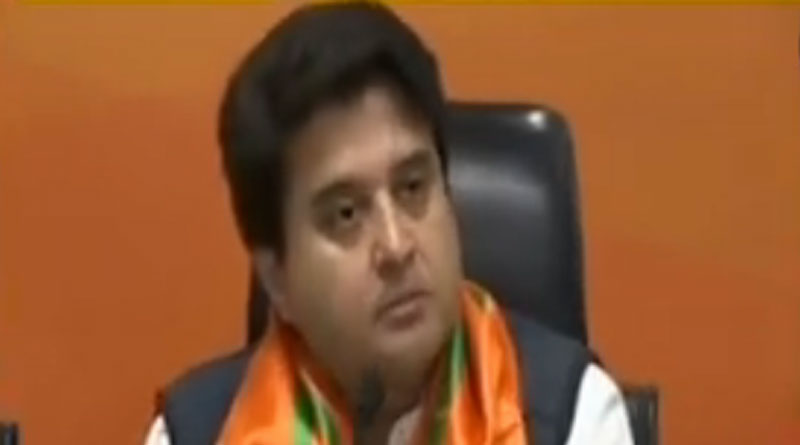 ज्योतिरादित्य सिंधिया BJP में शामिल, नड्डा की मौजूदगी में ली सदस्यता