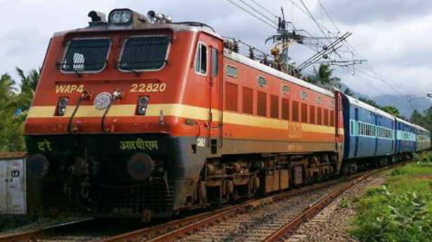 कोरोना वायरस के कारण 25 मार्च तक बंद हो सकती है रेल सेवा : रेलवे बोर्ड की बैठक