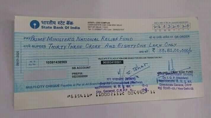 सीआरपीएफ जवानों ने पीएम राहतकोष मे 33 करोड़ 88 लाख की सहायता की