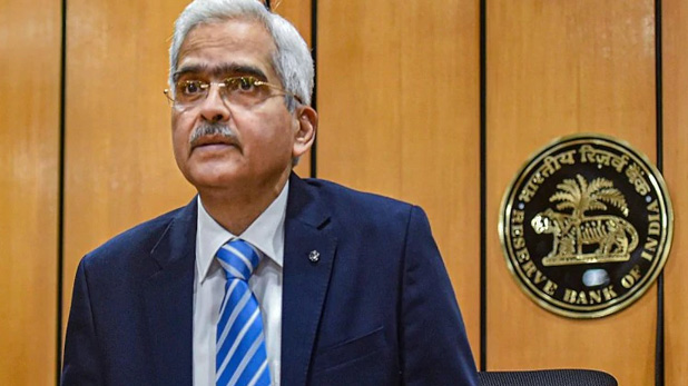 RBI द्वारा बैंकों को बड़ी राहत - रिवर्स रेपो रेट में 25 बेसिस प्वाइंट की कटौती