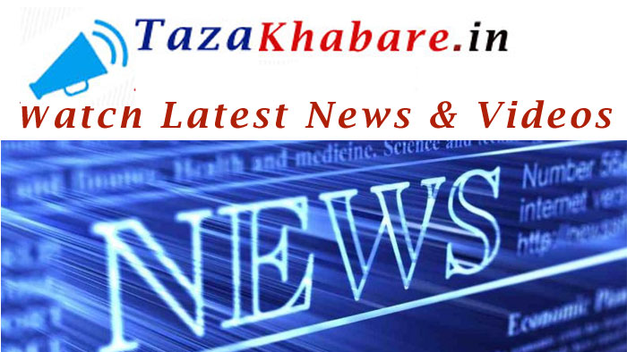 नेस्तोनाबूद हुआ ISIS – अमेरिका ने अफगानिस्तान पर गिराया 10 हजार किलो का मदर ऑफ ऑल बॉम्ब!