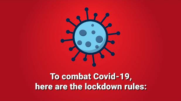 लखनऊ में लॉकडाउन 30 मई तक बढ़ने के आसार