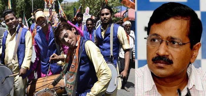 सर्वे : दिल्लीवालों ने तोड़ा केजरीवाल दिल! MCD चुनावों में BJP को प्रचंड बहुमत!