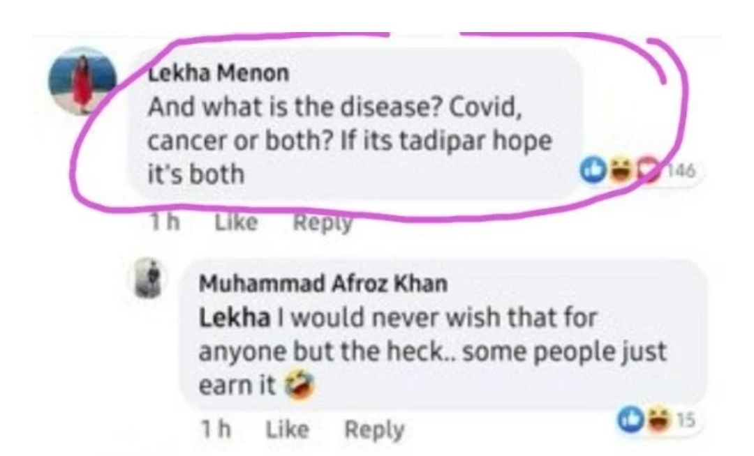 कैंसर और कोरोना से मर जाए: अमित शाह​ की मौत की कामना कर रहीं महिला पत्रकार विजयलक्ष्मी और लेखा