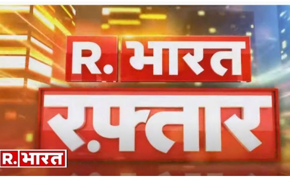 टीवी पत्रकार को सरेआम जड़ा थप्प्ड़!