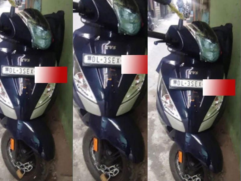 ‘SEX’ written वाली नंबर वाली स्कूटी की वजह से घर से बाहर नहीं जा पा रही लड़की