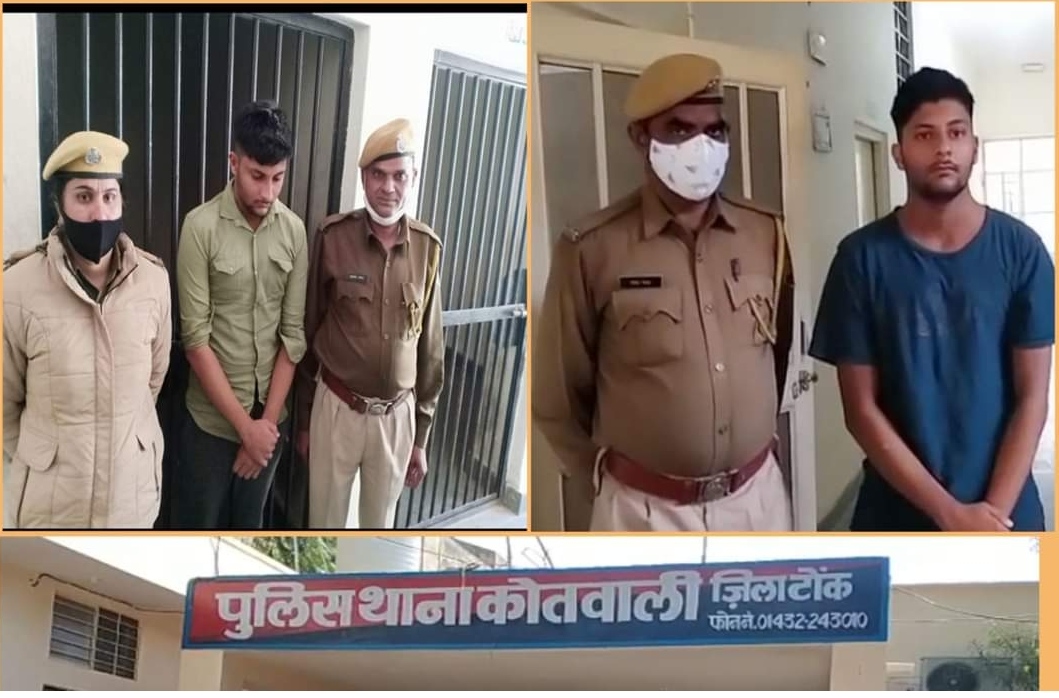 CDS बिपिन रावत पर अभद्र टिप्पणी करने वाला गिरफ्तार, 1 घंटे बाद डिलीट कर दी थी पोस्ट