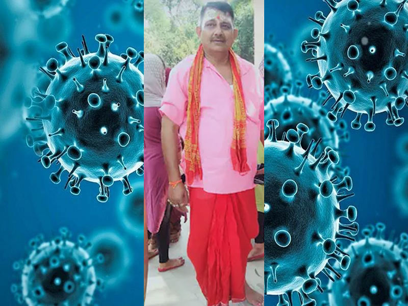 कोरोना पॉजिटिव किसान ने बेची 50 एकड़ जमीन फिर भी नहीं बची जान, 8 करोड़ रुपये इलाज पर किए खर्च