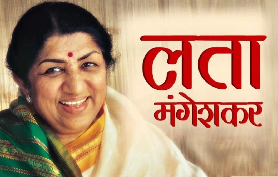 तुम मुझे यूँ भुला ना पाओगे