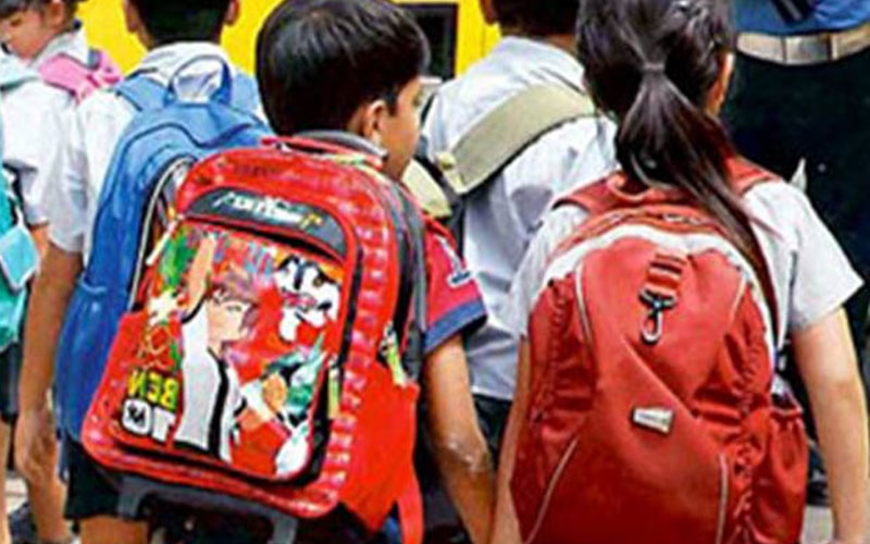 EWS सीटों पर प्रवेश के लिए ऑनलाइन आवेदन 22 मार्च 2022 को खुलेगा