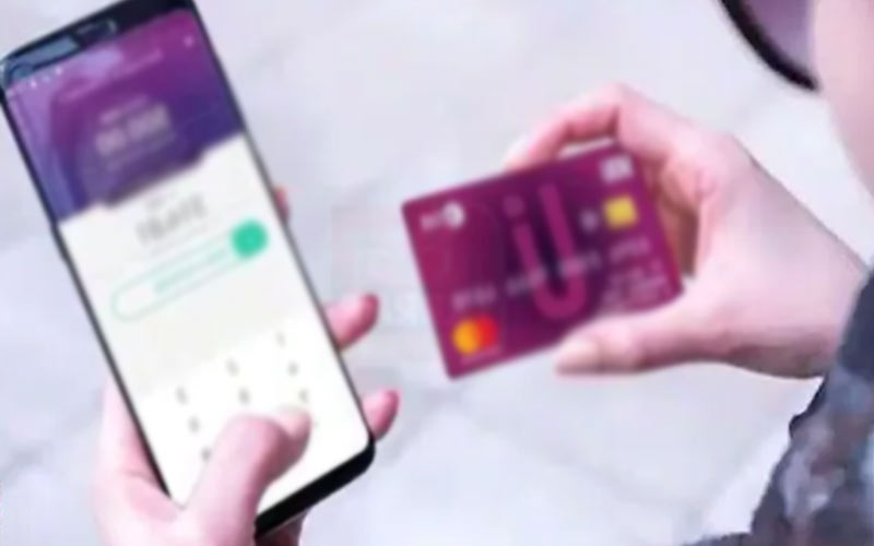 बिना ATM कार्ड पैसे निकालो किसी भी ATM से