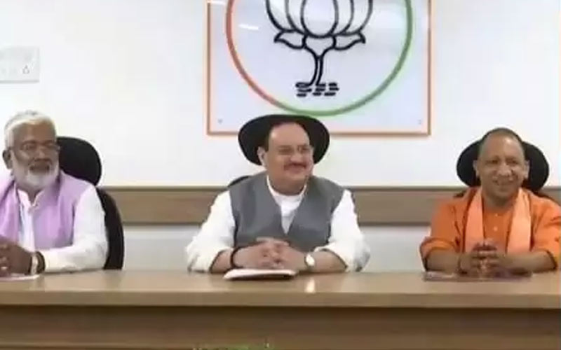 भाजपा उत्तर प्रदेश के नए प्रदेश अध्यक्ष
