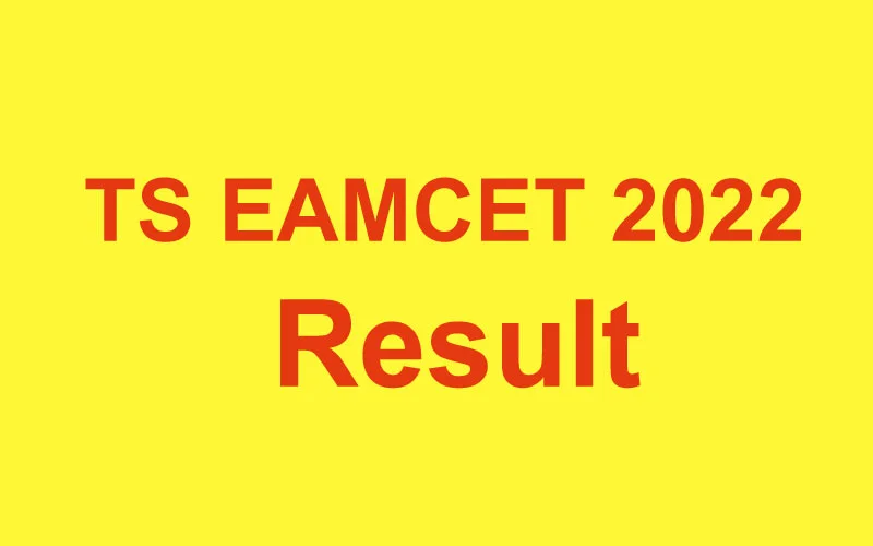 तेलंगाना राज्य उच्च शिक्षा परिषद ने टीएस ईएएमसीईटी 2022 परिणाम