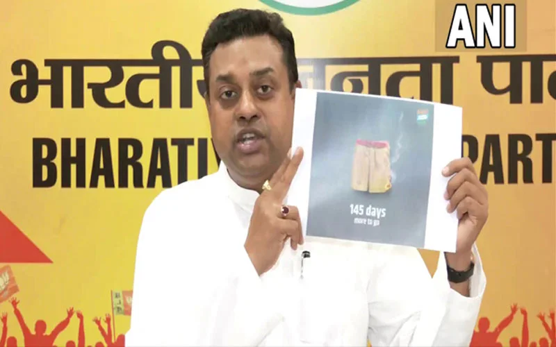 कांग्रेस की भारत जोड़ो यात्रा,आग लगाओ यात्रा : संबित पात्रा 
