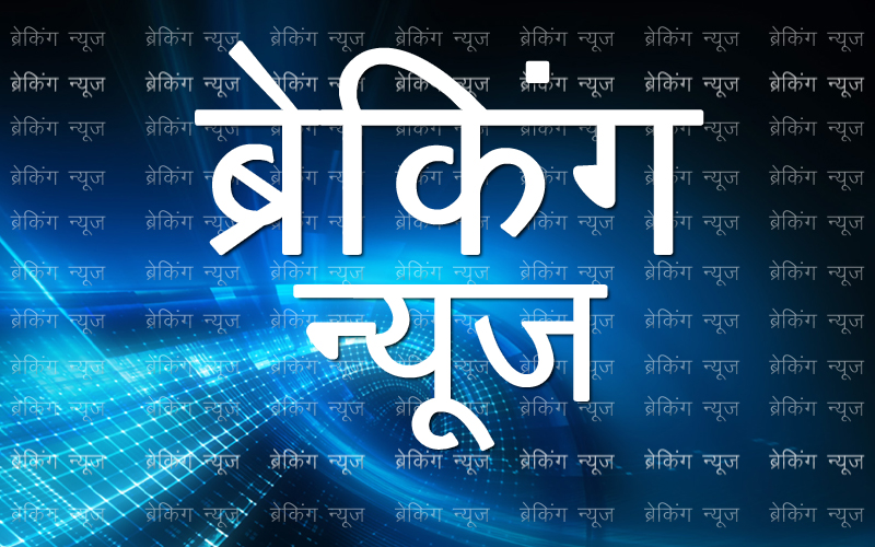 Aditya L1, Aditya L1 Launch, भारत, आदित्य L1 , श्रीहरिकोटा, ISRO, ISRO Aditya L1 Mission Launch, चंद्रमा, चंद्रयान 3, विश्व, श्रीहरिकोटा लॉन्चिंग सेंटर, आदित्य L1 मिशन, आदित्य एल-1 अंतरिक्ष यान, पृथ्वी, सूर्य, L 1 Point